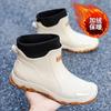 Men's Short Tube Integrated Fleece Rain Shoes with Cotton Warm Waterproof Rain Boots Lightweight Work Shoes Non-slip