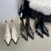 Botas – Botas