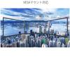 JAPANNEXT wide FHD HDR compatible 1920x1080 165Hz LED LCD gaming monitor JN-T24165FHDR-N 24-inch