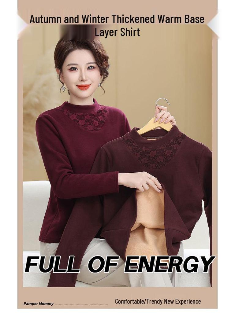Mom's Autumn/Winter Warm Velvet Top for Middle-Aged & Elderly Women - Fashionable Thick Half-High Collar Base Layer