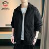 Herren Kapuzenpullover mit Sonnenschutz aus Eis-Seide