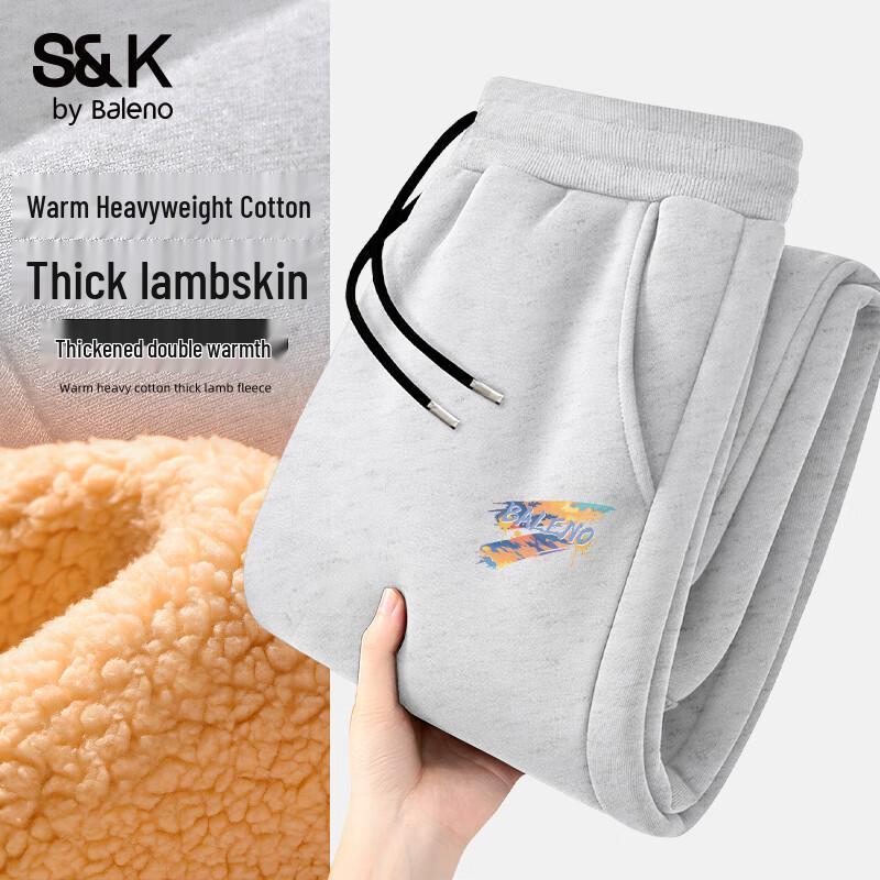 Baleno Men's Winter Heavyweight Fleece Jogger Pants