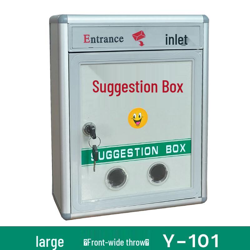 Lockable Beige Large Suggestion Box