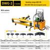 JUNDELUN DWG-2 Split Electric Hydraulic Pipe Bender CN Plug (adapter Included)