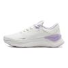 Li Ning Yue Ying Element Casual Fashion Fabric TPU Non-Slip Low-Top Running Shoes Women Sneaker White Purple ARHT060-1