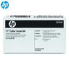HP CE254A Waste Toner Collector