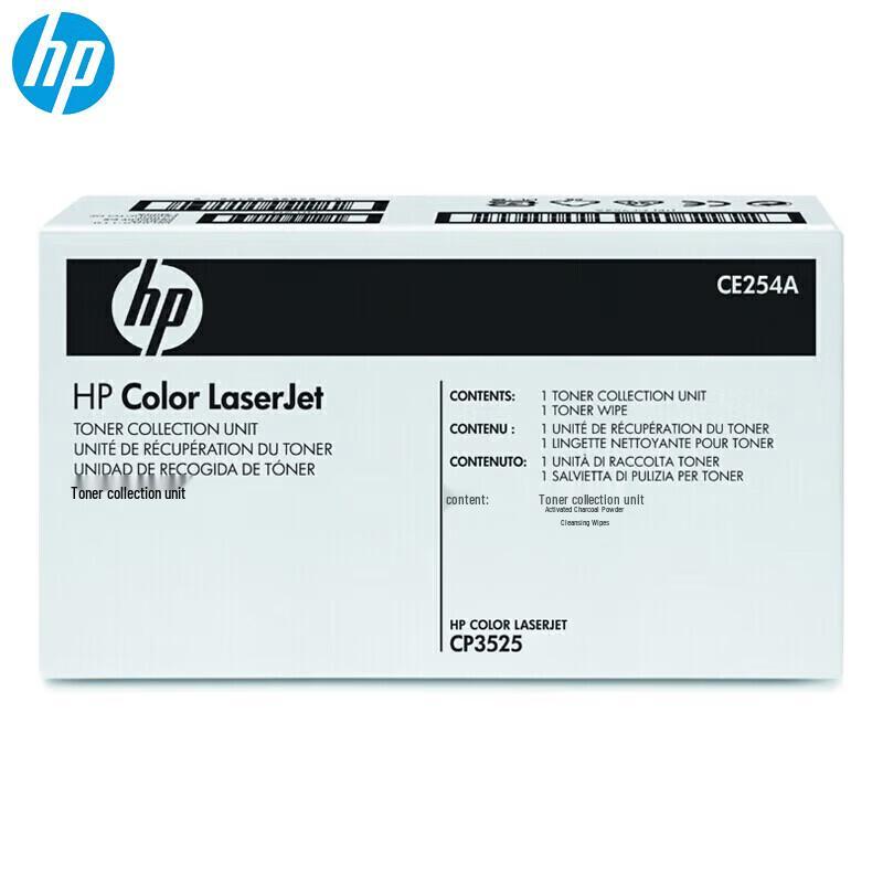 HP CE254A Waste Toner Collector