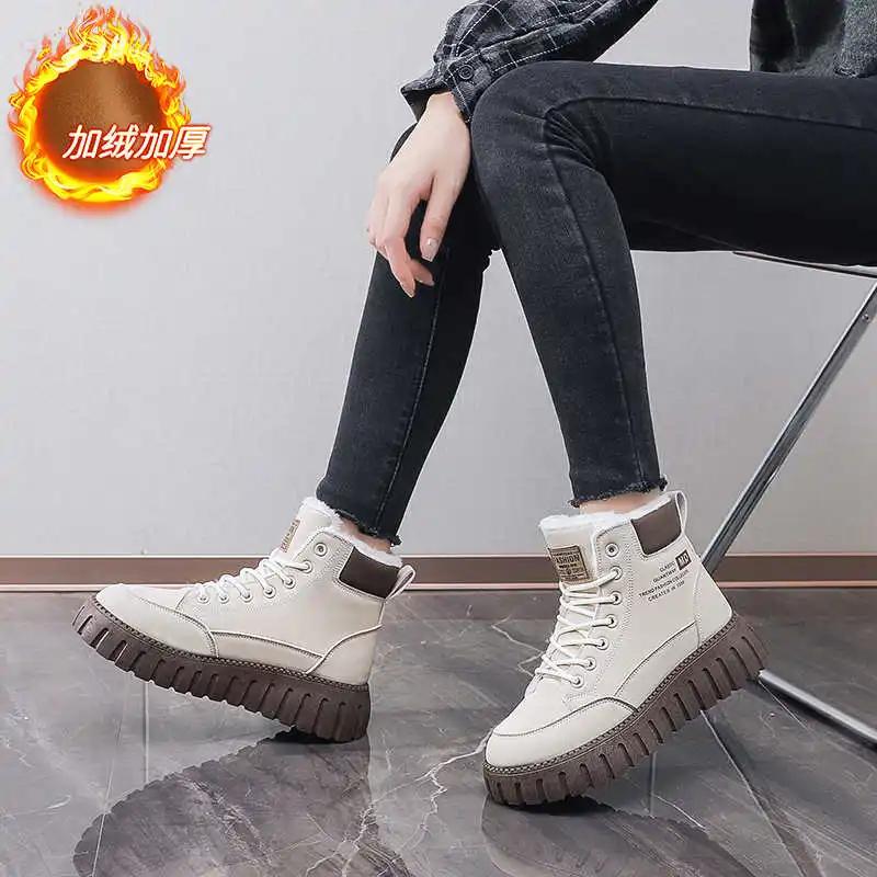 Fashion Fluff Tennis Sole Women's Trnis Boot Shoes High-top Sneakers Sports Cheap Genuine Brand Shoess Cosplay High-tech Sneeker