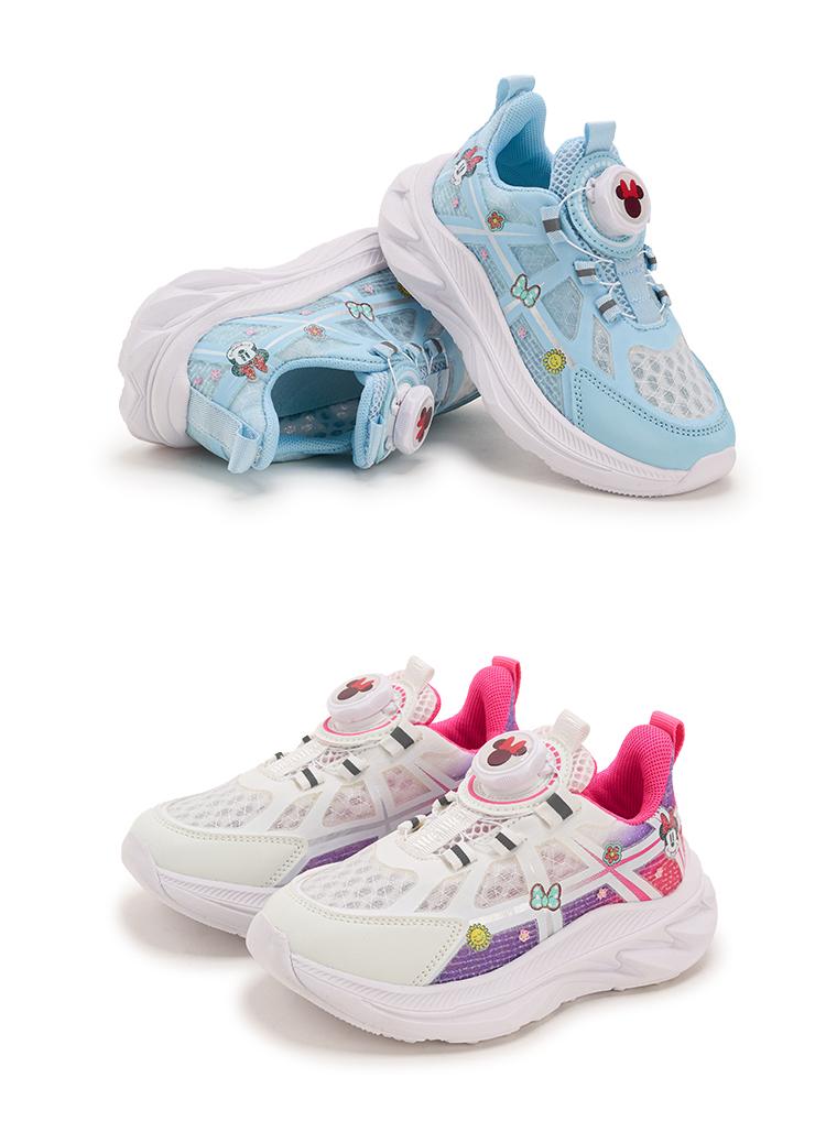 Disney Mickey Summer Girls' Lightweight Breathable Mesh Outdoor Sports Shoes