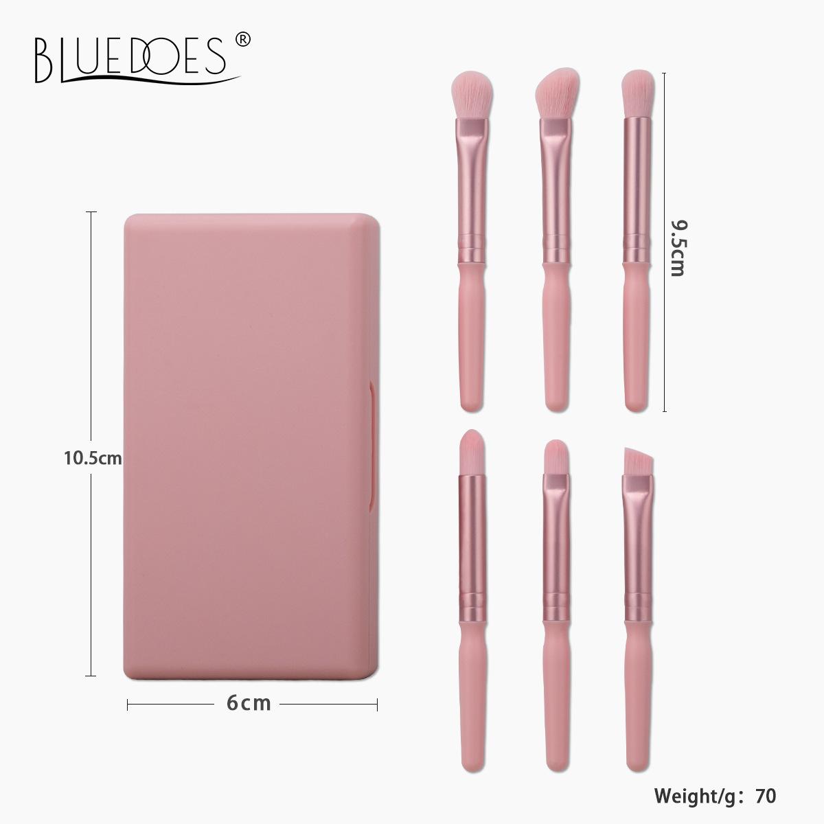 

New 6-piece Mini Eye Brush Set Portable Box with Mirror Multifunctional Makeup Brush and Beauty Tool