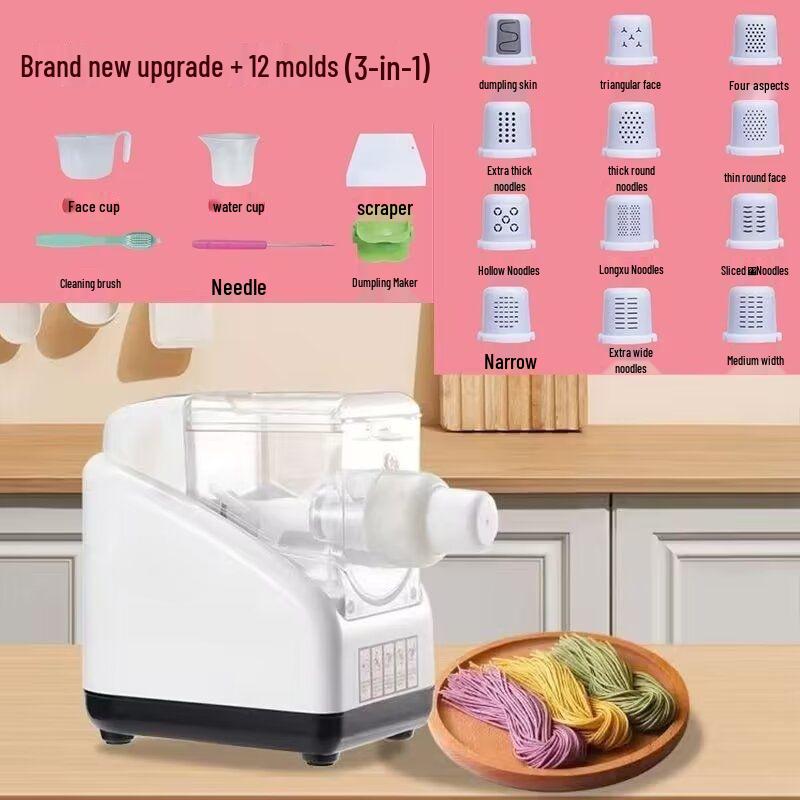 Household Automatic Intelligent Noodle Maker & Dough Press - Electric Multi-functional All-in-One Machine for Noodles & Dough Mixing