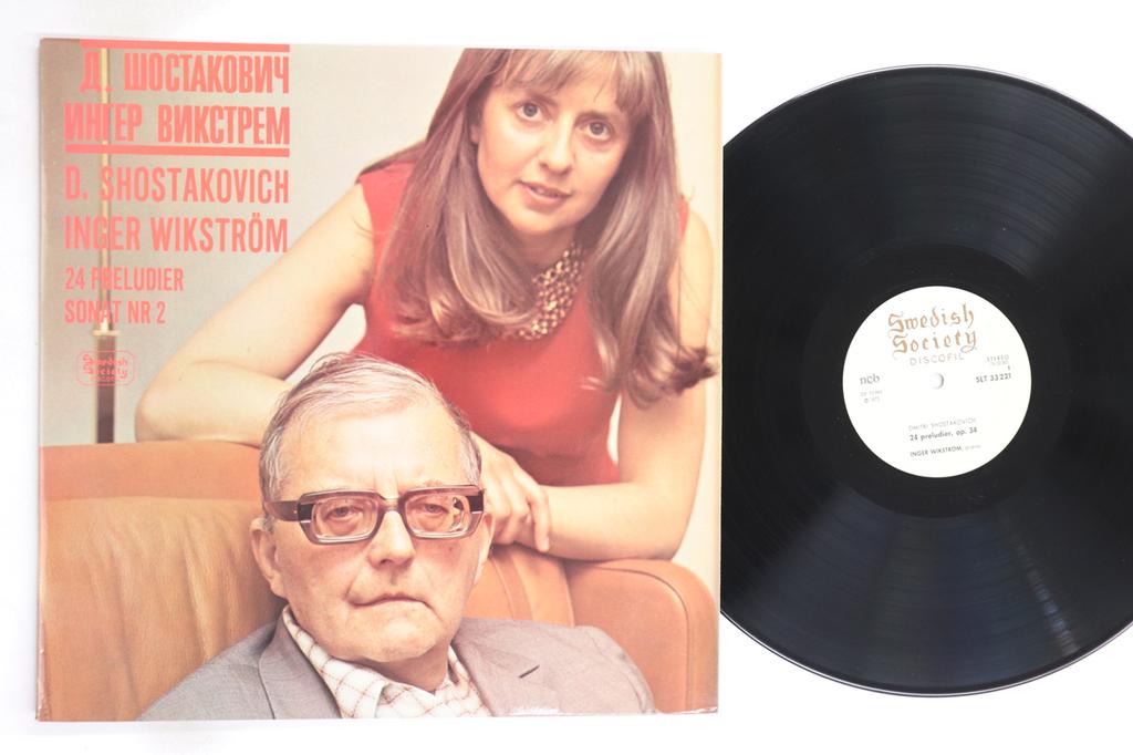 LP Record INGER WIKSTROM - Shostakovich 24 Preludier Op34 / So SLT33221 SWEDISH SOCIETY 1973 Scandinavi Classical Used