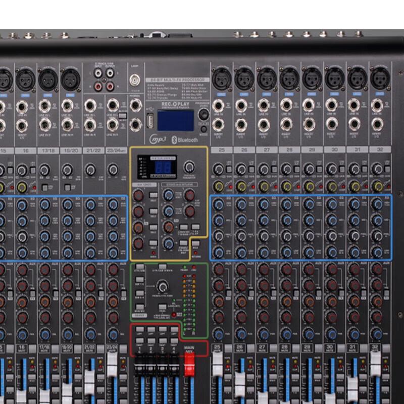 Runpu RP-MTY8024 Professional 24-Channel Audio Mixer (CN Version)