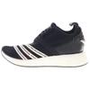 Originals White Mountaineering X Adidas Originals NMD_R2 Pk 'Black' BB2978