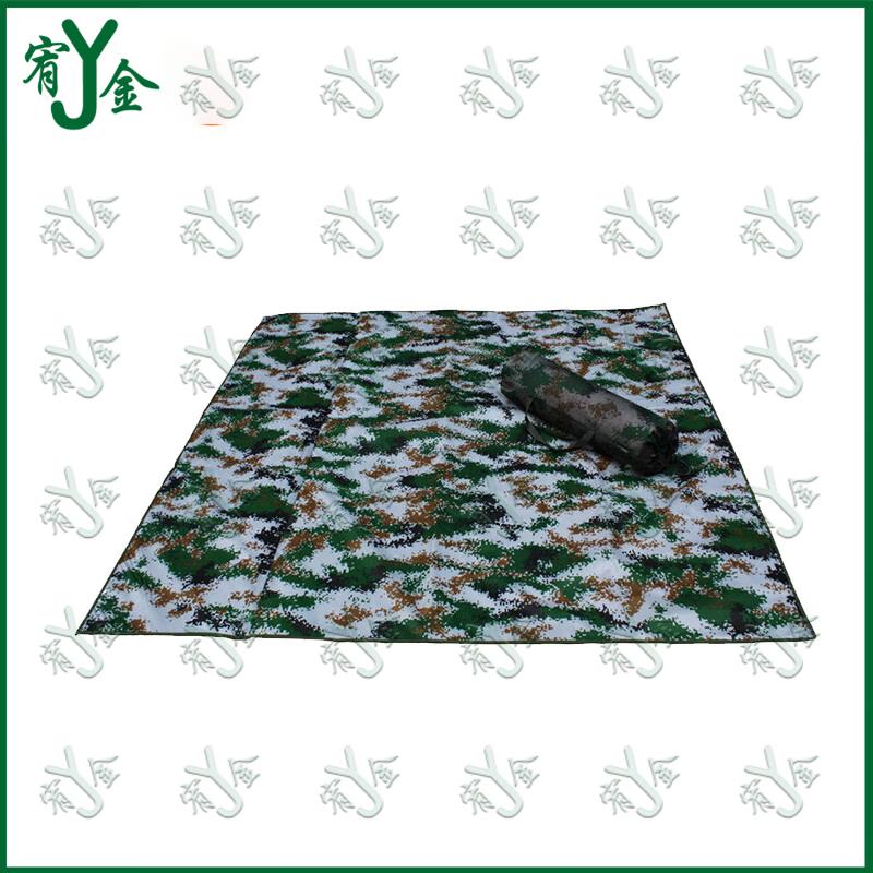 Camouflage Multi-Purpose Moisture-Proof Mat