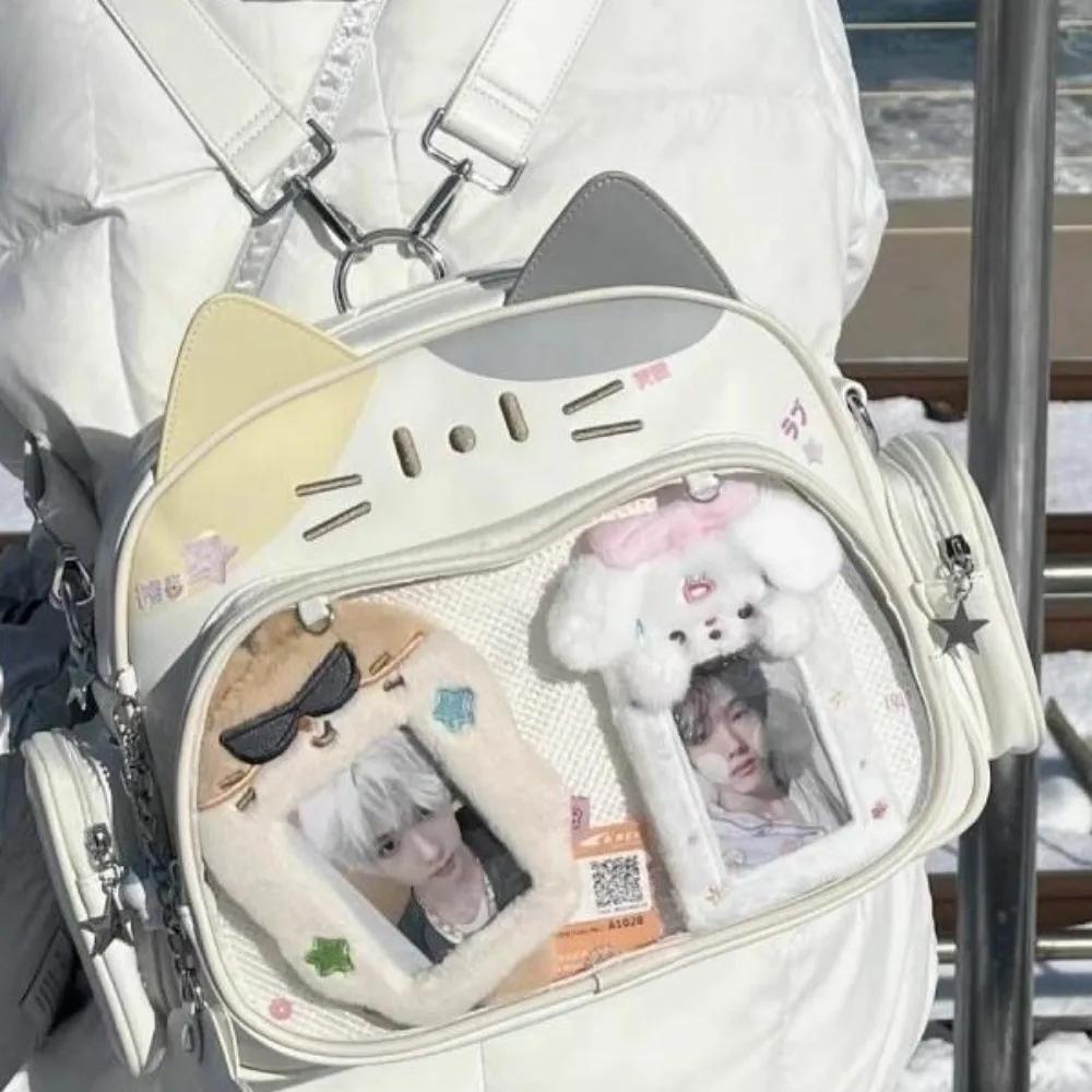 Y2K Koreanisch Kawaii Katze Lolita Tasche Niedliche PU Umhängetasche Mädchen Transparentes Fach Harajuku Umhängetasche Damenmode Rucksäcke