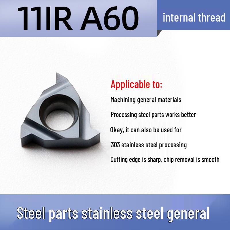 AG60 Universal Threaded Blade 16ER/IR, 55° Tooth for Internal Stainless Steel Threads