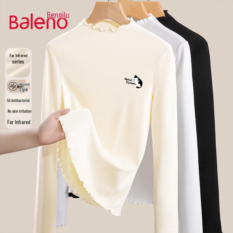 

Baleno Women s Ruffle Edge Brushed Fleece Base Layer Top XL