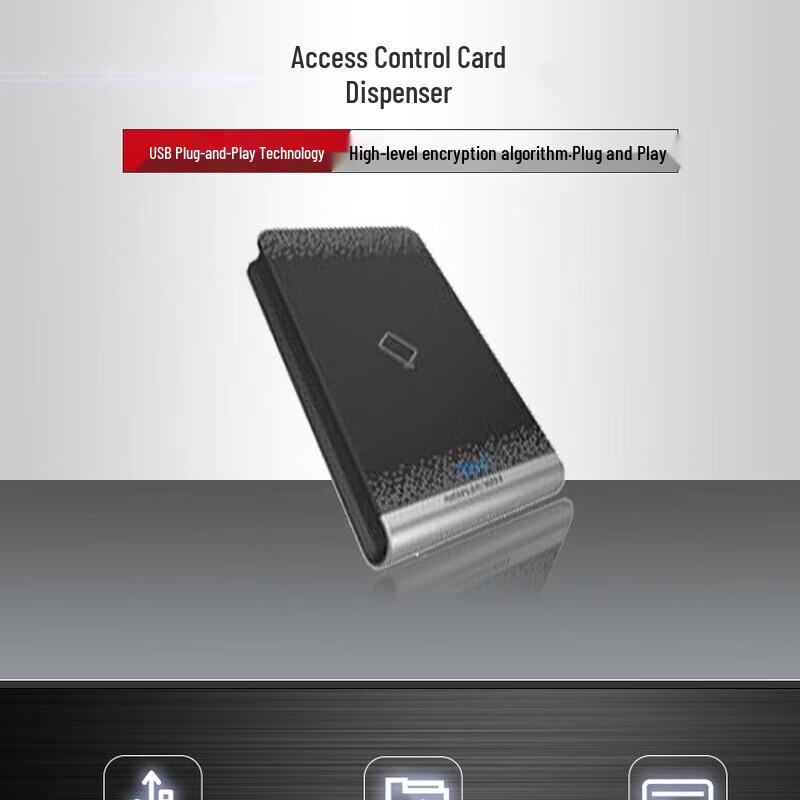 Hikvision Access Control IC/ID Card Issuer
