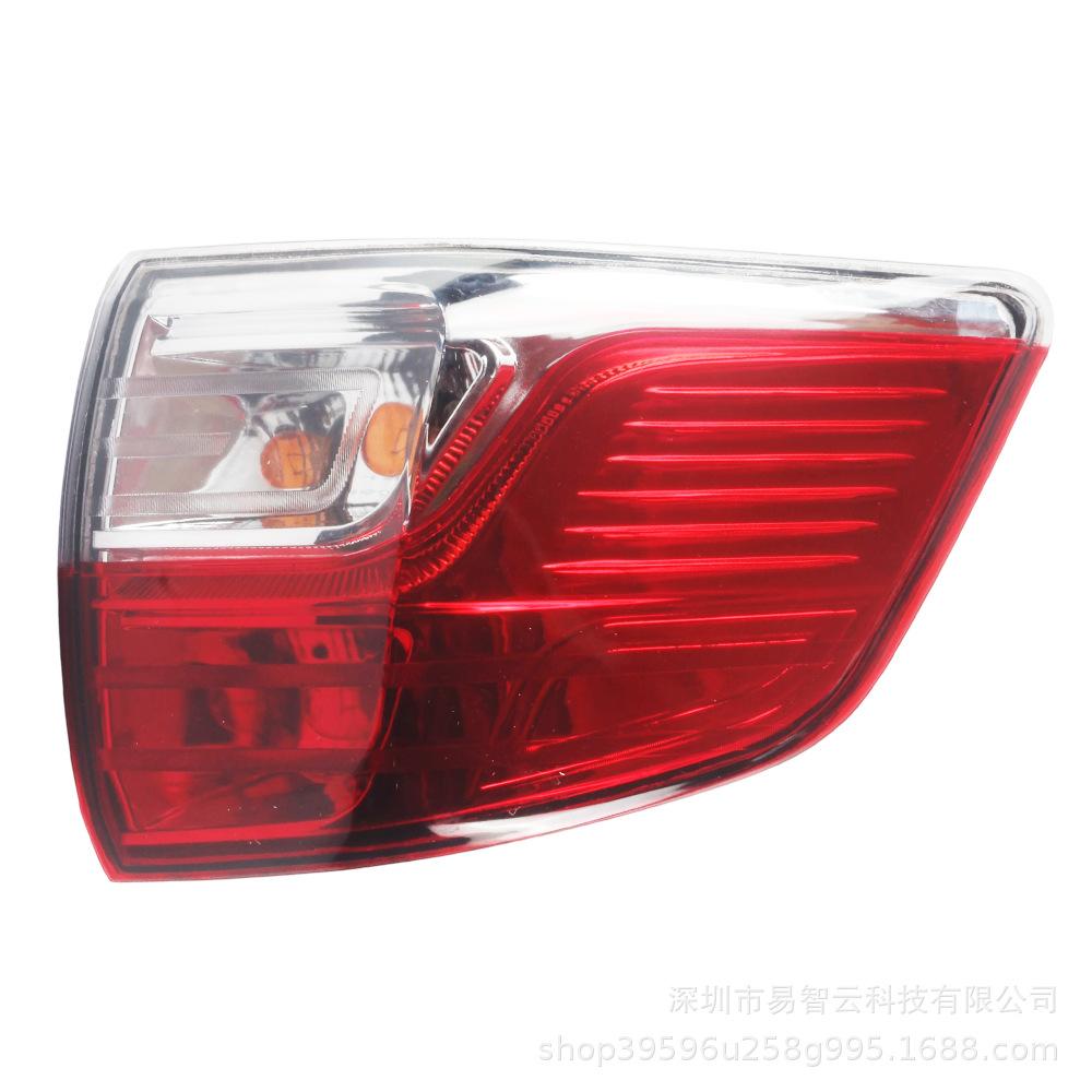 Rear Taillight Assembly for BAIC Weiwang M30/M35/M20S Models