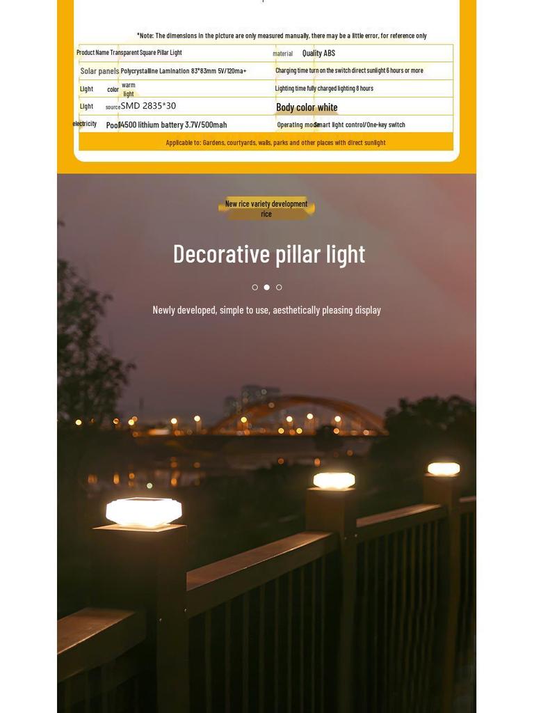 Modern Minimalist Solar Outdoor Waterproof Courtyard Light