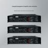 Runpu RP-GDF20 Professional Digital Power Amplifier (CN Version)