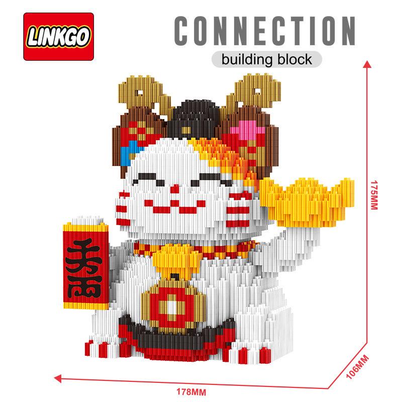 Cross-Chain Lucky Cat Building Block Puzzle: Educational Toy for Adults & Kids