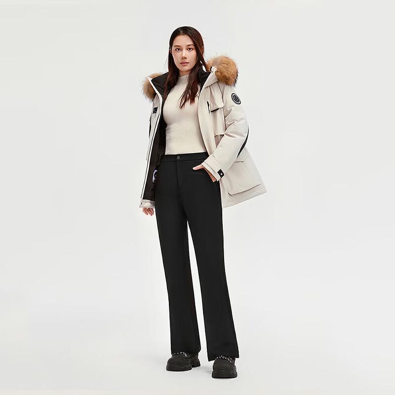 BOSIDENG B250445106 Women's Flared Down Pants