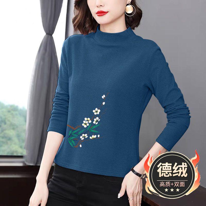 DeRong Bottoming Shirt Women's Round Neck New Autumn Loose Top Long-sleeved Inner Printed  Pullover