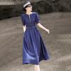 Lansar 2026 Summer Slimming Denim Dress