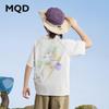 MQD Boys' Cooling Outdoor Raglan T-Shirt
