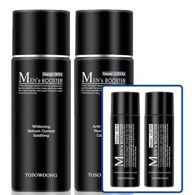 Men's Booster 2-piece Set, 1 Piece