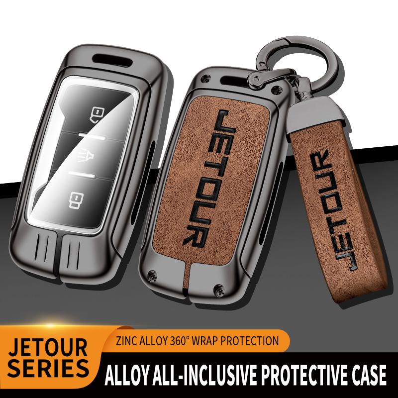 Zinc Alloy Leather Car Key Cover Chery Jietu X70 X70S X70M X90 Cowin X3 X5 K60 Key Fob Car Key Case Protective Cover