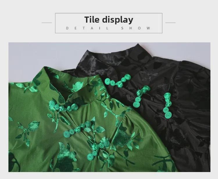 2022 Summer Retro Chinese Frog Button Mesh Blouse