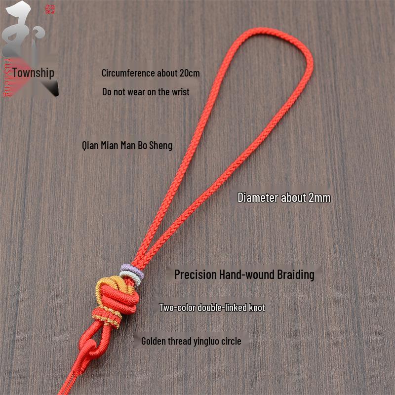 Handmade Woven Ancient-Style Dimple Knot Pendant - Golden Car Ornament with Grip Rope