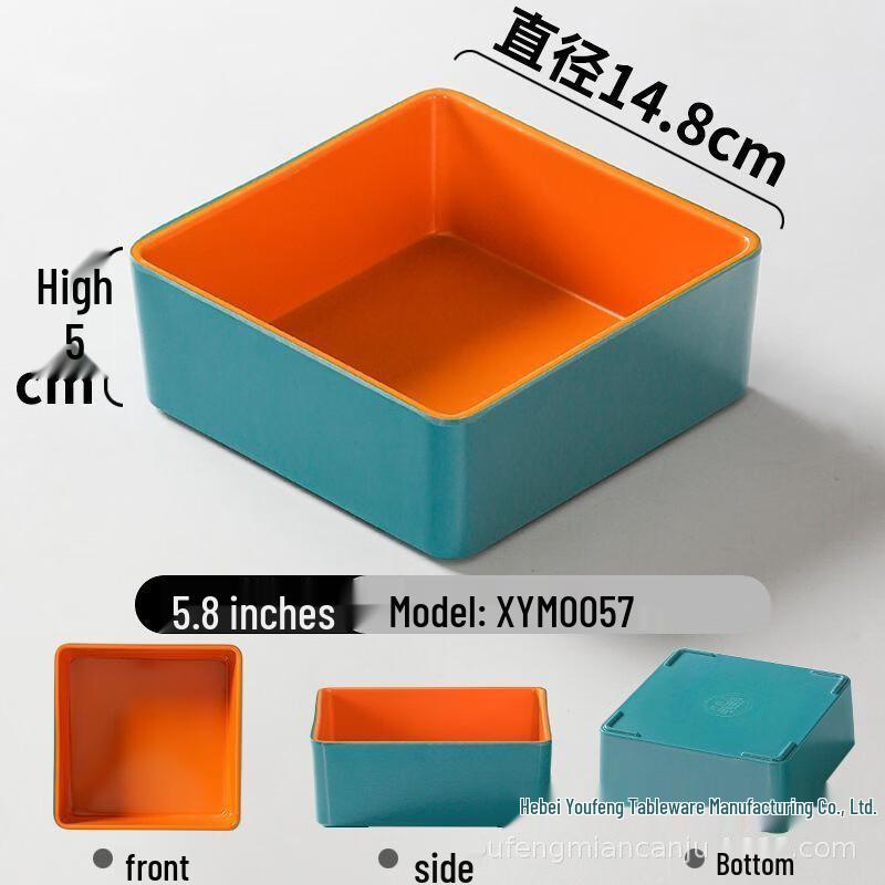 Colored Melamine Side Dish Plates