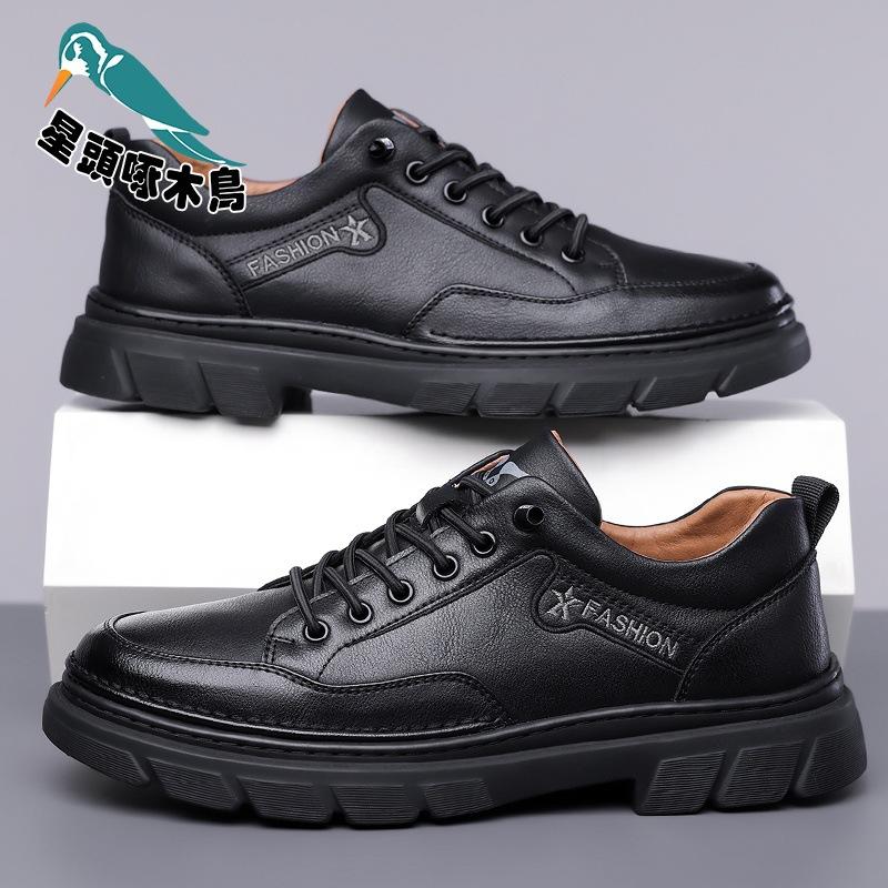 Men's Shoes 2025 Autumn Casual Comfortable Platform Mountaineering Shoes Outdoor Sports Casual Shoes