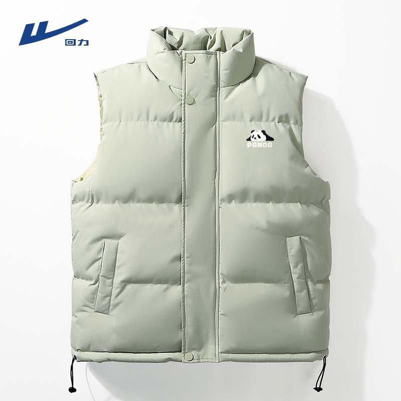 

Warrior Men s Quilted Padded Vest 2XL