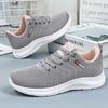 Unisx Shoes Versatile Spring and Autumn New Soft-soled Comfortable Casual Sports Shoes Simple Breathable Mesh Shoes