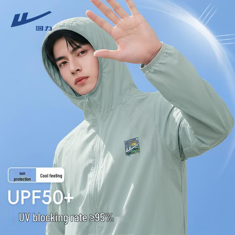 Warrior Men s Hooded UPF50+ Sun Protection Jacket 3XL
