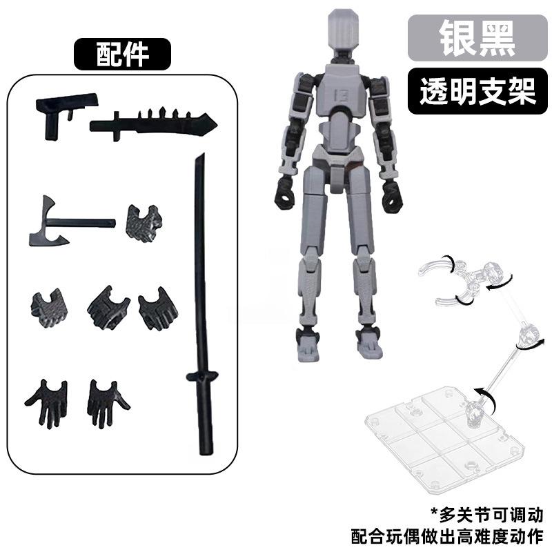 Upgraded Stand Lucky 13 Figure Toys Dummy 3D Printed Movable Shapeshift Robot Action Model DIY Mannequin Decompress Boy Gift
