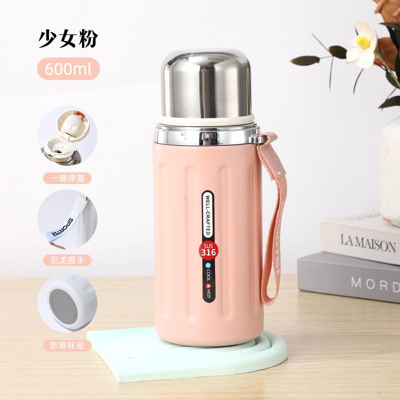 Thermos Cup Outdoor Simple Creative Tea Cup Large Capacity Portable Sports Kettle