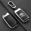 GQUL6 For Toyota Prius 30 Alpha Aqua Land Cruiser Auris 3 Button New Fashion Leather Zinc Alloy Car Key Case Keychain Ring Accessories