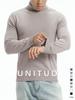 Høj kvalitet herresweater med høj hals, slim fit – alsidig, varm pullover til efterår/vinter
