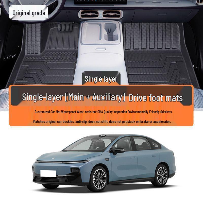 Leapmotor B01 Floor Mats Set: TPE Full Surround, Rear Row & Trunk, Waterproof, New Style. 25 Leapmotor B01 Exclusive Thick Scratch-resistant