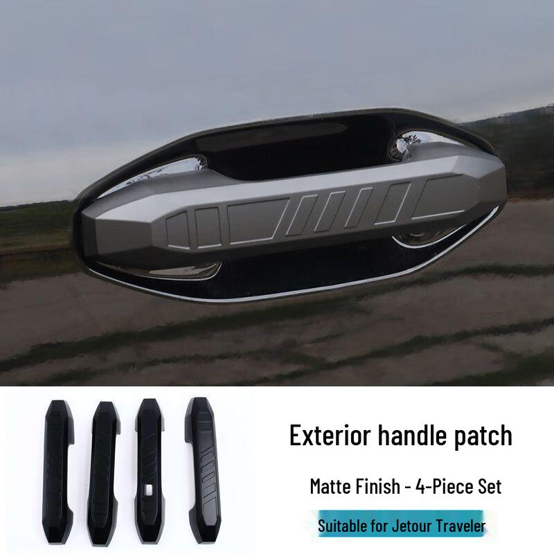 Jetour Traveler ShanHai T2 Car Door Handle Cover & Tailgate Decorative Sticker Set.