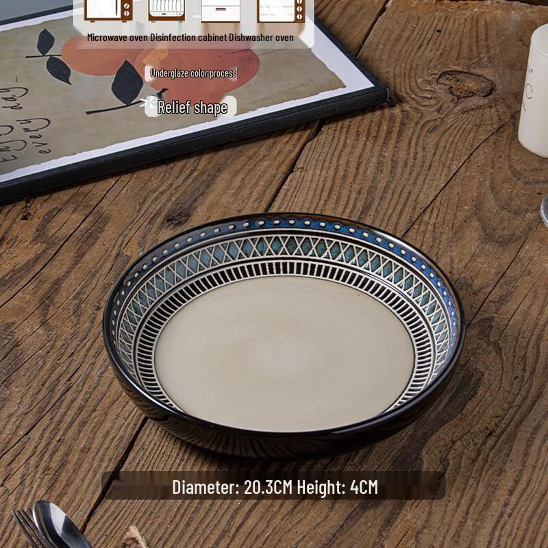 Чжи Ши Богемская Подглазурная Керамическая Посуда