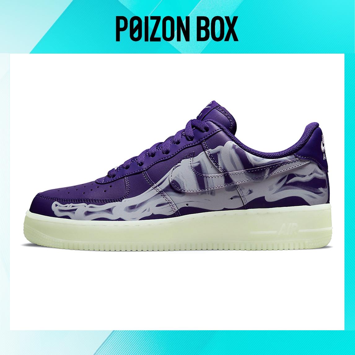 

кроссовки Nike Air Force 1 Low 07 QS Purple Skeleton Halloween (2021) CU8067-500