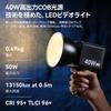 Ulanzi 40W PRO COB LED Video Stepless Dual Color Temperature Constant Max CRI 13150 Lux 8 Lighting Mini Bowens Power Charging and Portable for Live