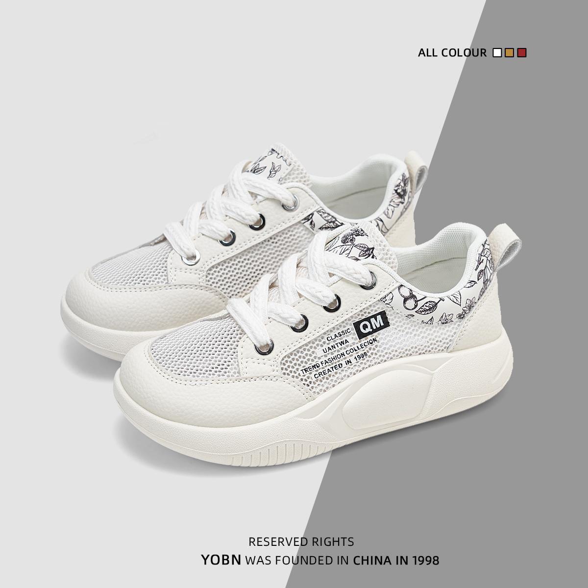 

МОДНАЯ ОБУВЬ, мужские дышащие спортивные кроссовки, спортивные кроссовки для бега, уличные женские теннисные кроссовки для тренажерного зала 35